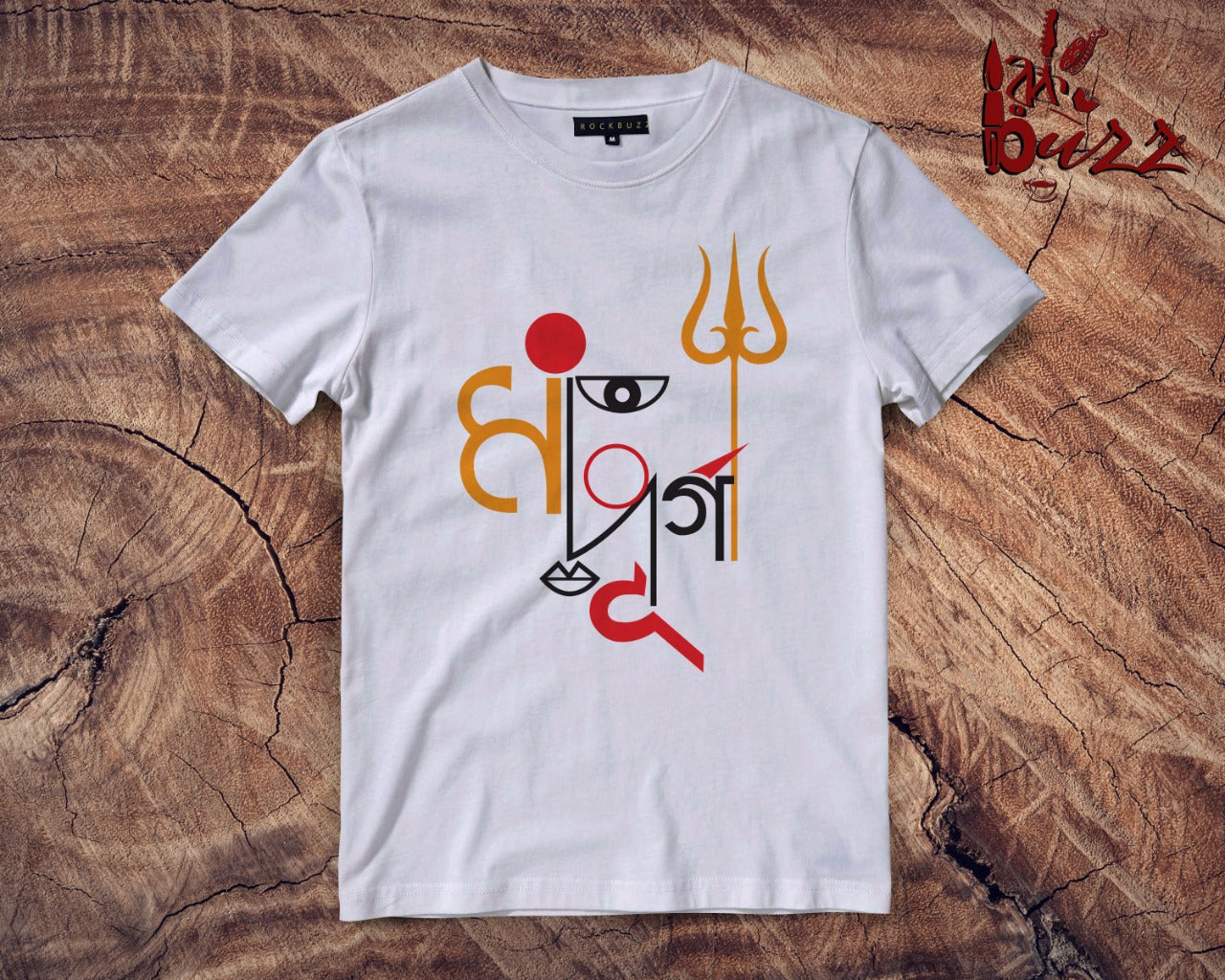 Abstract Durga Typography T-Shirt