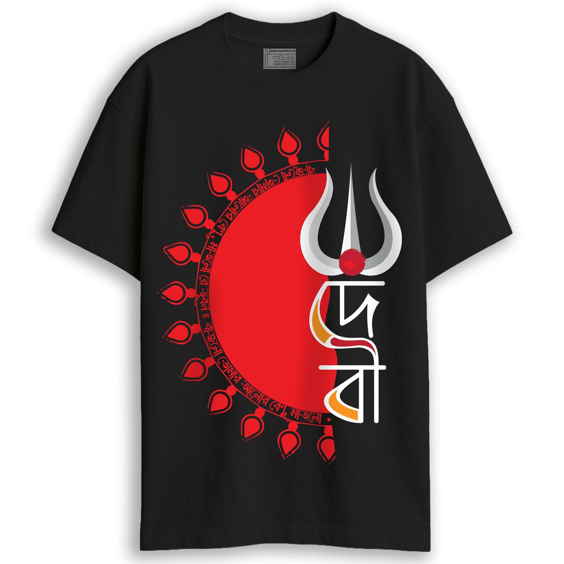 Debi Print T-Shirt