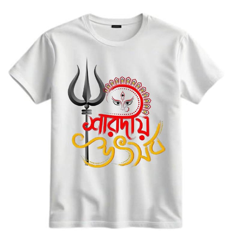 Sarodiya Print T-Shirt